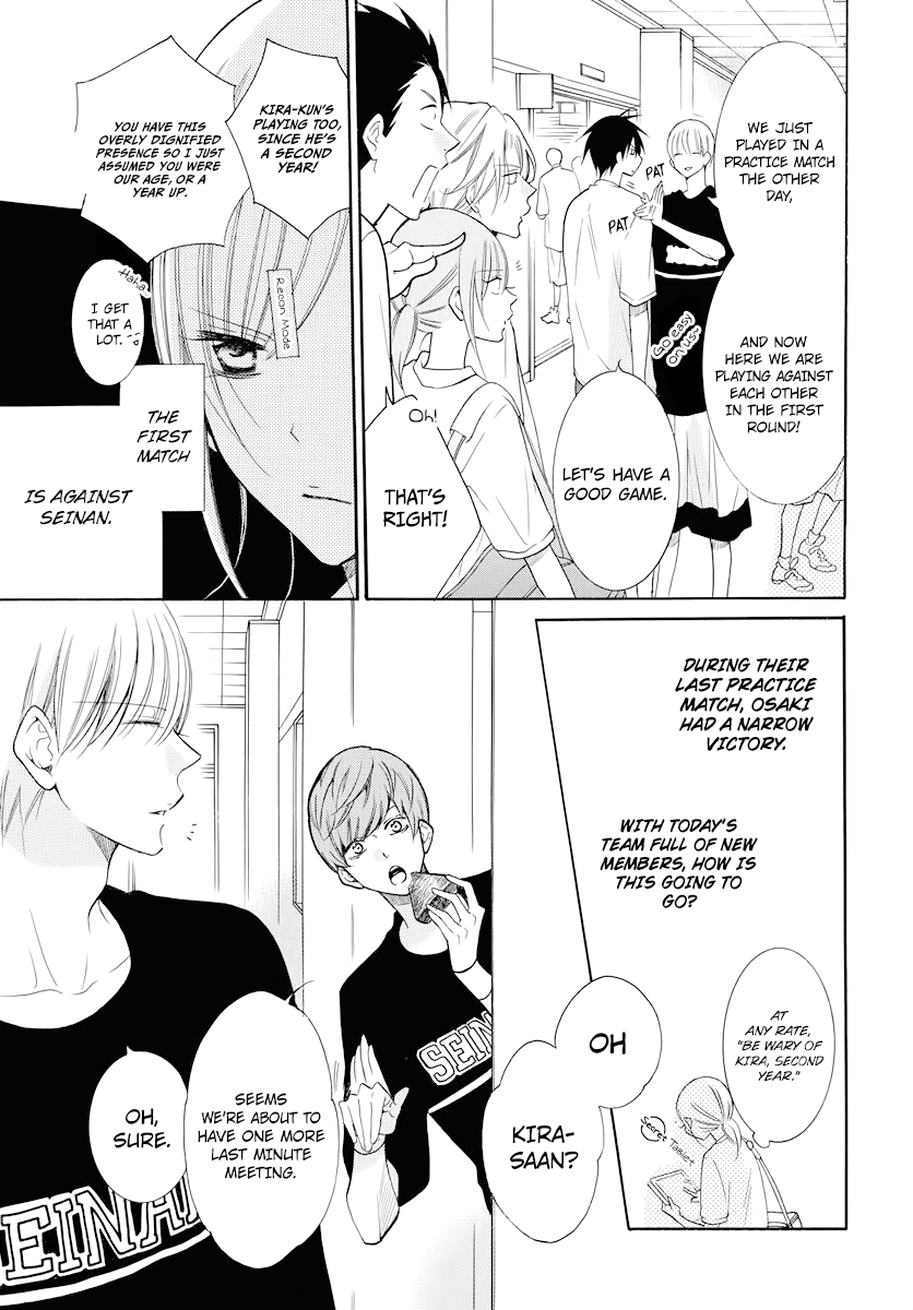 Namaiki Zakari, Chapter 101 image 05